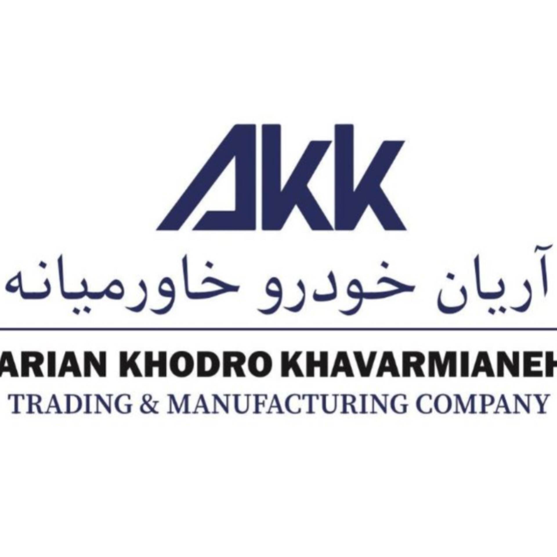 سپر آريان خودرو