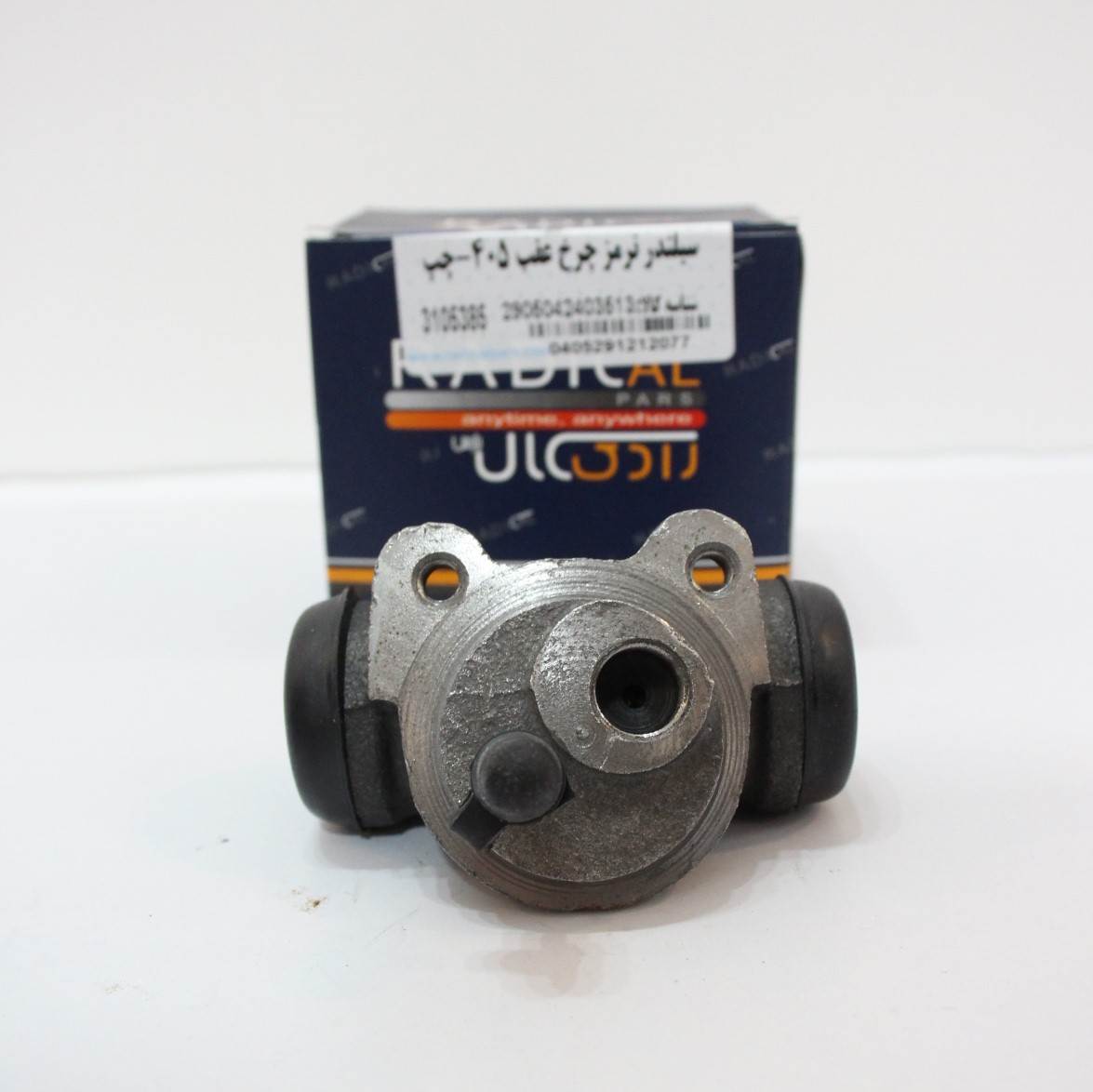 سیلندر ترمز چرخ جلو (کالیپر) چپ پراید رادیکال