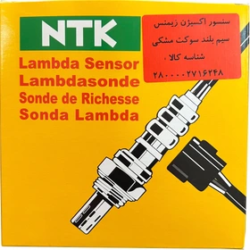 سنسور اکسیژن زیمنس بلند 97455 NTK ژاپن
