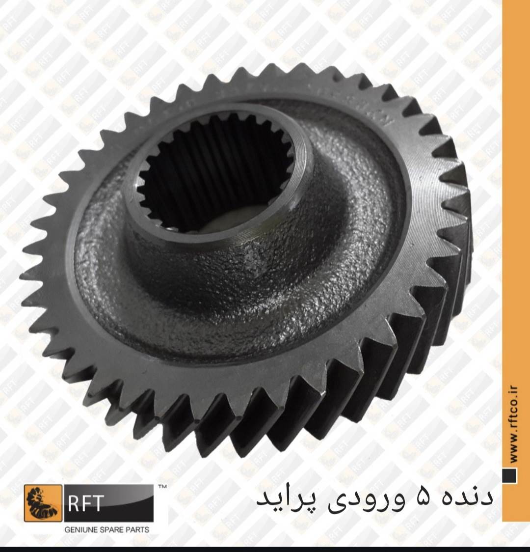 پمپ درب 5 سیم طرح جدید پراید رادیکال