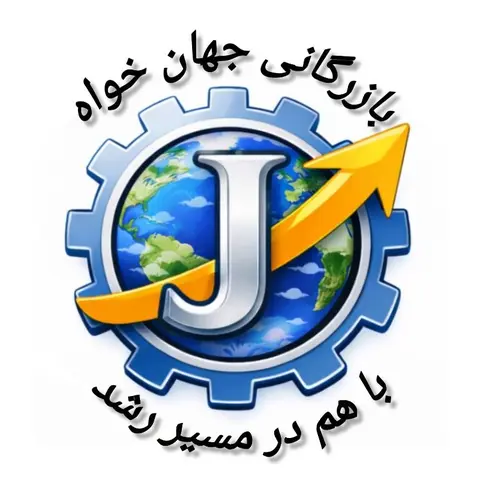 ان تی کی