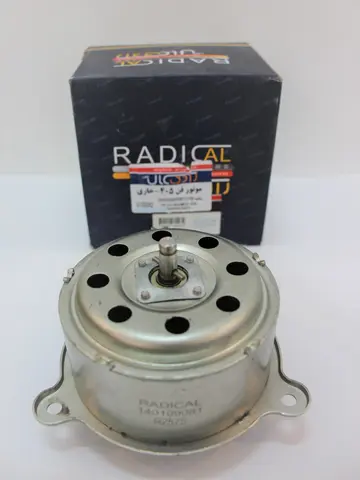 موتور فن خاری 405 رادیکال